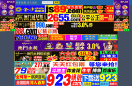 arabsan.mountadactif.com