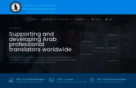 arabtranslators.org