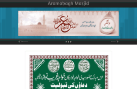 arambaghmasjid.webs.com