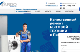 ardoservice.kz