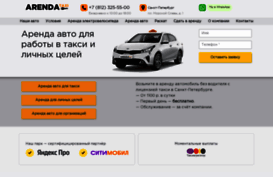 arenda.taxi