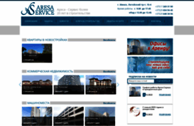 aresa-service.by