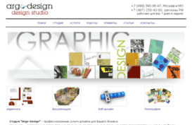 argo-design.ru