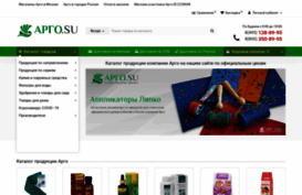 argo.su