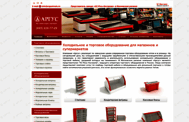 argustrade.ru