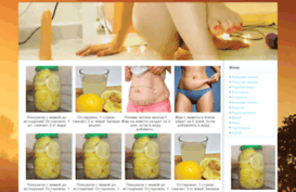 arhangelsoft.ru