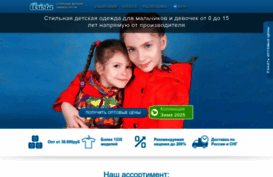 aristaopt.ru