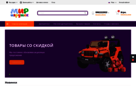 ariv.com.ua