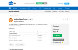 arkadiyzaharov.ru