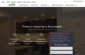 arkongroup.ru
