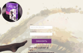 arm-board.ru