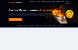 armflot.ru