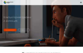 armrocks.ru