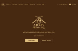 armsandhunting.ru