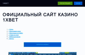aroma-beauty.ru