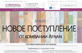 ars-business.ru