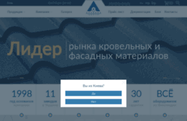 arsenal-center.com.ua