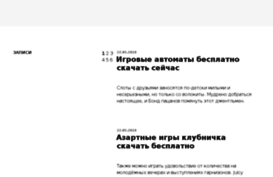 art-betonstroy.ru