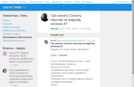 art-flomaster.ru
