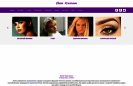 art-make-up.com.ua