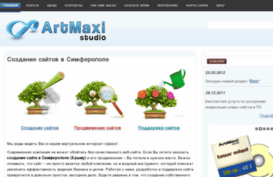 art-maxi.org.ua