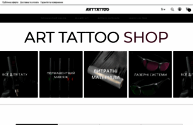 art-tattoo.com.ua