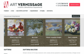 art-vernissage.ru