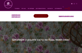 art-wallpaper.com.ua