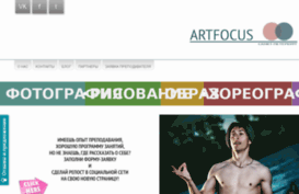 art.maxgritsuk.com
