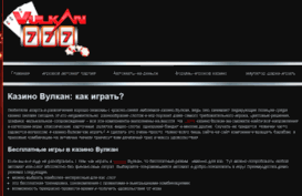 art1step.ru