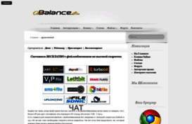 artbalance.at.ua