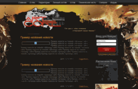 artcore-wot.ru