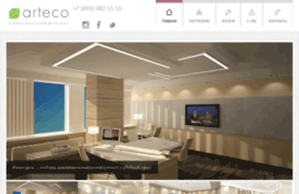 artecostroy.ru