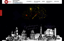 arteffect.by