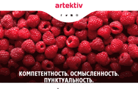 artektiv.ru