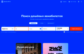artesium.ru