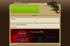 artforum.mybb.ru