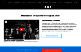 artkinoclub.ru