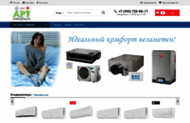 artkomfort.ru