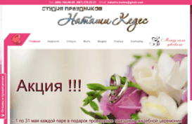artleo.com.ua
