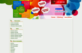 artmedia.md
