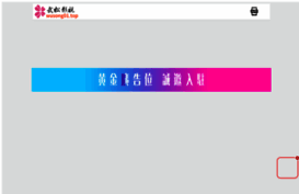 artmif.com
