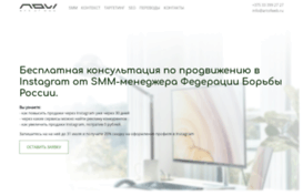 artofweb.by