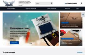 artpilot.ru