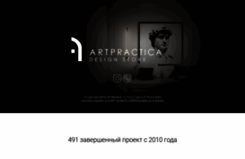 artpractica.ru