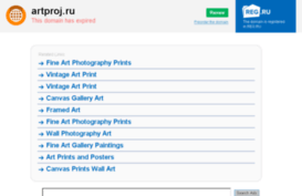 artproj.ru