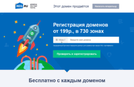artroll.ru
