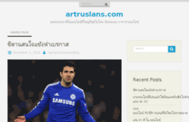 artruslans.com