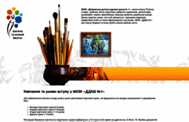 artschool.dp.ua