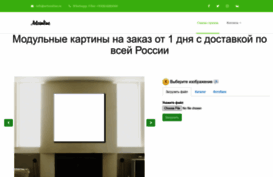 artsonline.ru